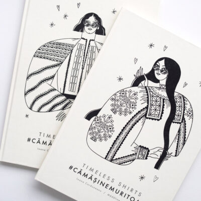 #CAMASINEMURITOARE 1 & 2