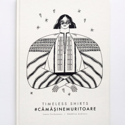 #CAMASINEMURITOARE 1